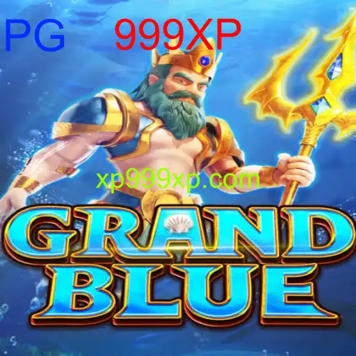 GRANDBLUE